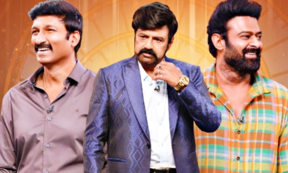 Betting App: బెట్టింగ్ యాప్ ప్రమోషన్… బాలకృష్ణ ప్రభాస్ గోపీచంద్ పై ఫిర్యాదు… ఏం జరిగిందంటే?