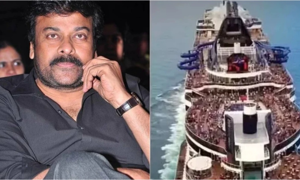 Chiranjeevi: రూ .6 వేల కోట్లతో క్రూయిజర్ షిప్ కొన్న చిరు…. ఏడాది ఆదాయం ఎంతో తెలుసా?