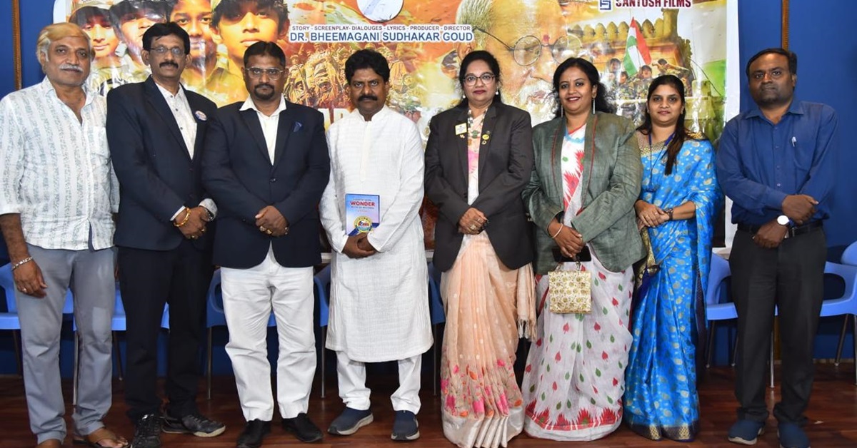 Abhinav: డ్రగ్స్ రహిత సమాజం కోసం నిర్మించిన సినిమా “అభినవ్ ”