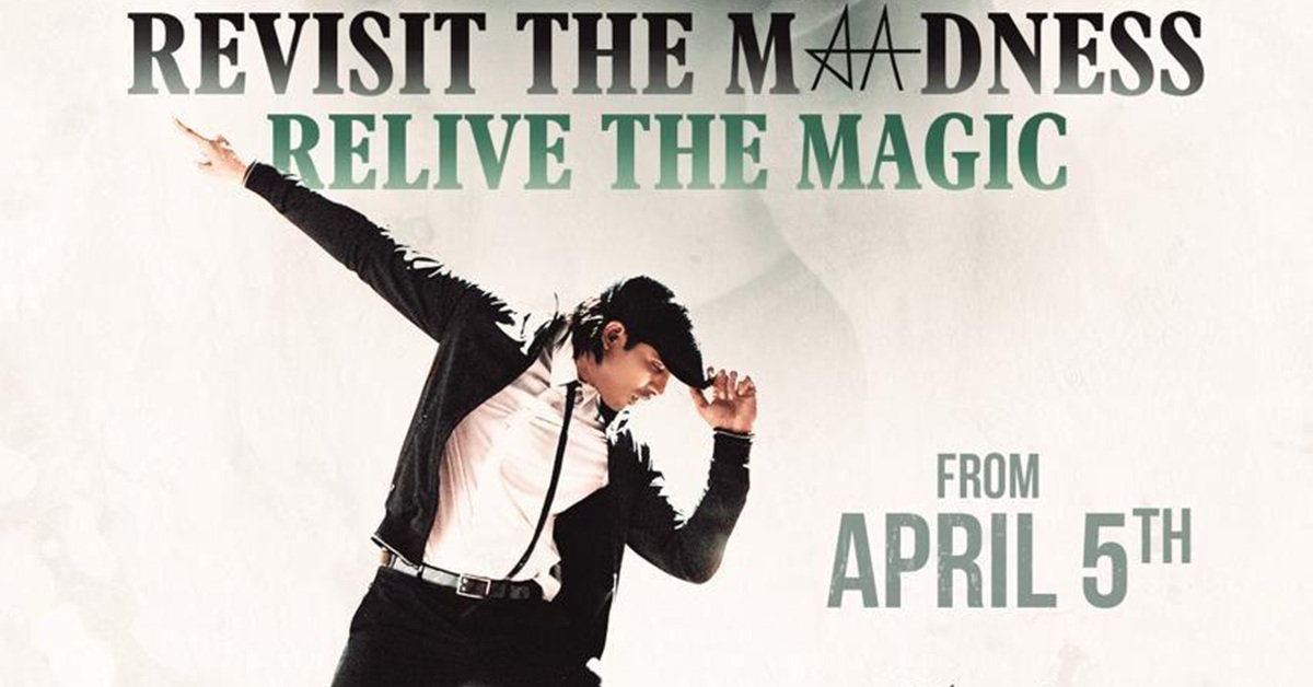 ఏప్రిల్‌ 5న అల్లు అర్జున్‌, దర్శకుడు సుకుమార్‌ల మ్యాజికల్‌ లవ్‌ ఎంటర్‌టైనర్‌ ‘ఆర్య-2’ రీరిలీజ్‌