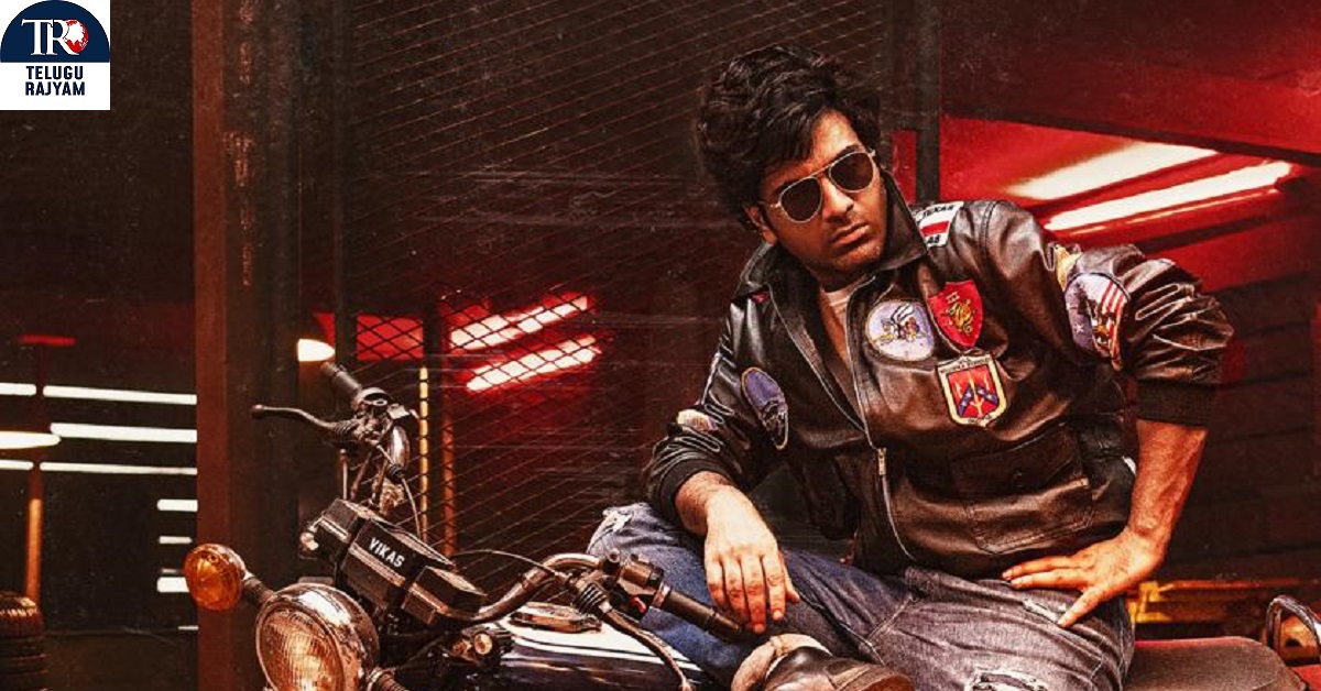 Sharwa36: చార్మింగ్ స్టార్ శర్వా, #Sharwa36 నుంచి బైక్ రేసర్ గా మోస్ట్ ఛరిస్మాటిక్ శర్వా బర్త్ డే లుక్ రిలీజ్