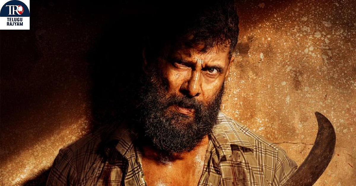 Veera Dheera Sooran: చియాన్ విక్రమ్ వీర ధీర సూరన్ పార్ట్ 2 మార్చి 27న ఎన్విఆర్ సినిమాస్ ద్వారా తెలుగులో రిలీజ్