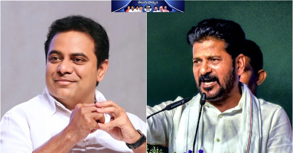 Revanth Reddy and KTR: పొలిటికల్ వార్ లో… రేవంత్, కేటీఆర్‌ల అనూహ్య కలయిక