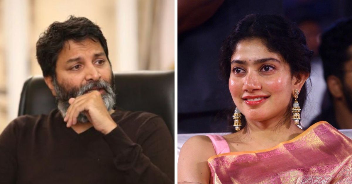 Sai Pallavi: త్రివిక్రమ్ ప్లాన్.. సాయి పల్లవి ఓకే చెప్పిందా?