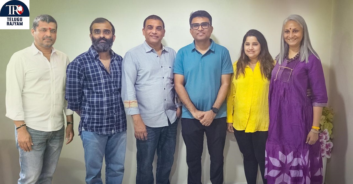 ‘మార్కో’ దర్శకుడు హనీఫ్ అదేనితో దిల్ రాజు ప్రొడక్షన్స్ మల్టీస్టారర్ చిత్రం