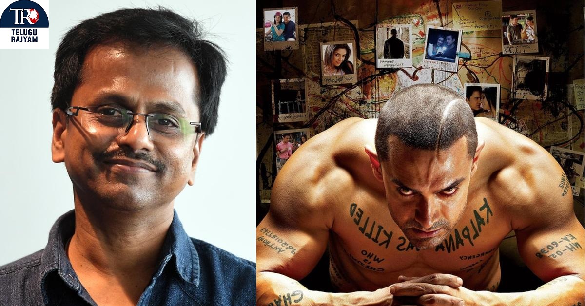 Ghajini 2: గజిని-2 ప్లాన్ లో మురుగదాస్.. ఆమిర్ గ్రీన్ సిగ్నల్ ఇస్తాడా?