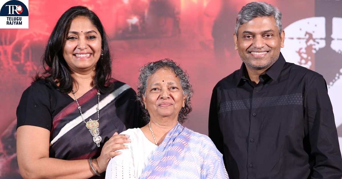 23 Movie: “23”లో నిజ జీవిత కథని నిజాయితీగా చెప్పాం: టీజర్ లాంచ్ ఈవెంట్ లో డైరెక్టర్ రాజ్ ఆర్