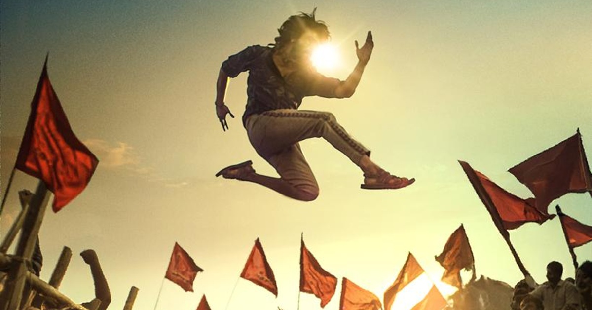 Peddi : పెద్ది మూవీ నుంచి క్రేజీ అప్‌డేట్.. పూనకాలు లోడింగ్ అంటున్న మెగా ఫ్యాన్స్..!