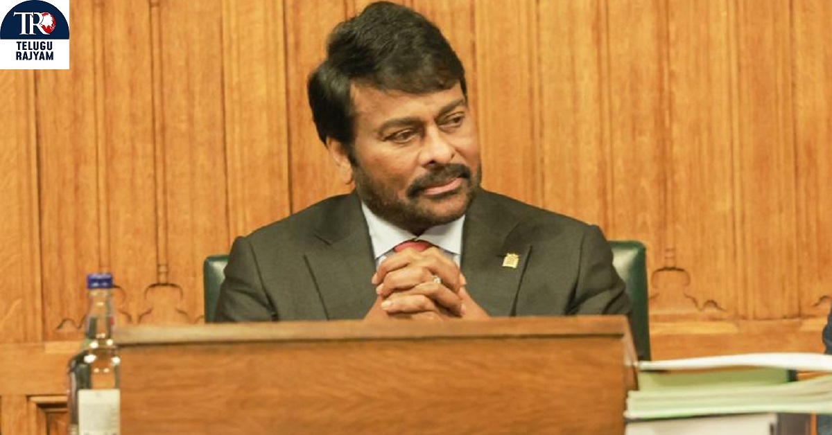 ‘నా హృదయం కృతజ్ఞతతో నిండిపోయింది’ – UKలోని హౌస్ ఆఫ్ కామన్స్‌లో ప్రతిష్ఠాత్మక గౌరవంపై స్పందించిన మెగాస్టార్