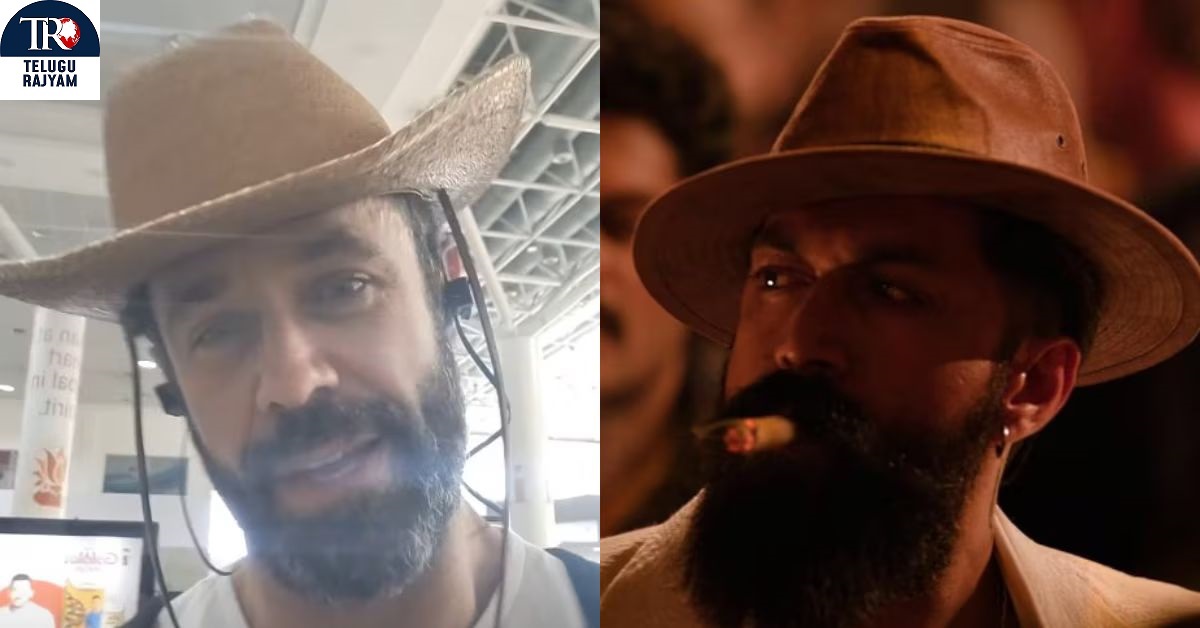 Toxic A Fairytale For Grown Ups: య‌ష్ ‘టాక్సిక్’ సెట్స్‌లో న‌టుడిగా గొప్ప అనుభ‌వాన్ని పొందాను – అమెరిక‌న్ న‌టుడు కైల్ పాల్‌