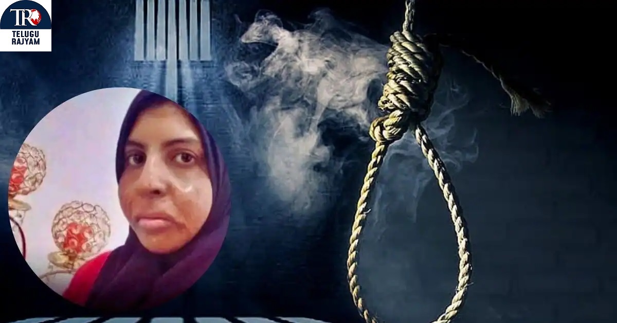 Indian Woman: భారత మహిళకు యూఏఈలో మరణశిక్ష.. ఏం జరిగిందంటే..