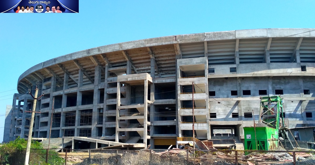 Cricket Stadium: ఆంధ్ర క్రికెట్ ఫ్యాన్స్ కు గుడ్ న్యూస్.. దేశంలోనే రెండో అతిపెద్ద స్టేడియం..ఎక్కడంటే?