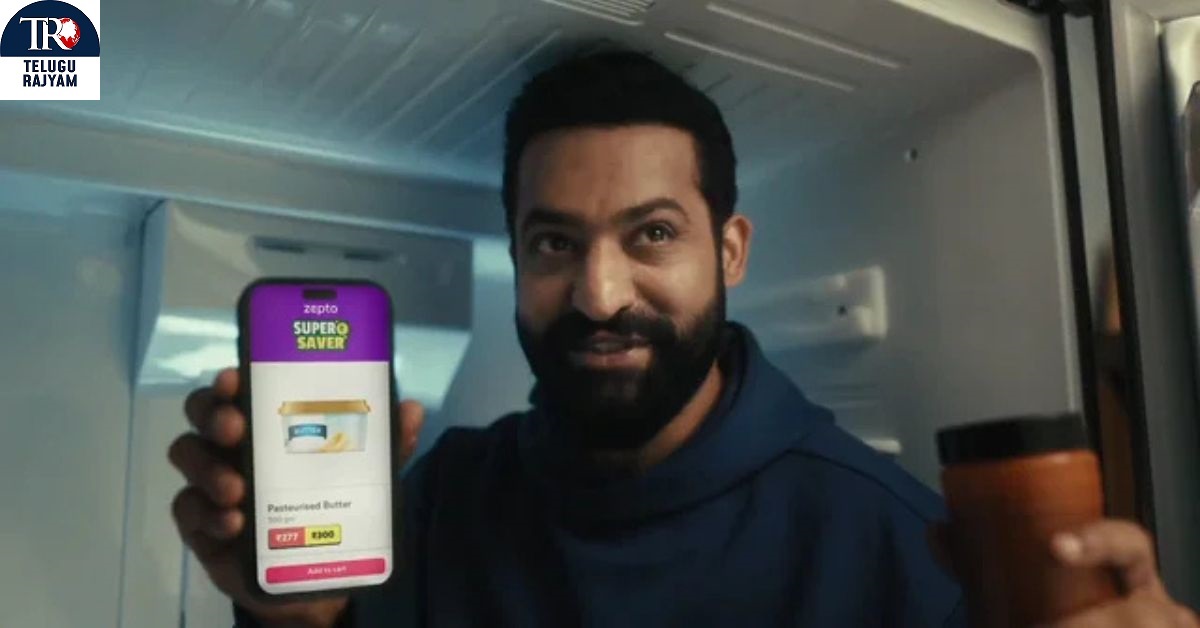 Jr NTR AD: ఎన్టీఆర్ యాడ్.. ఫ్యాన్స్ నాట్ హ్యాపీ?