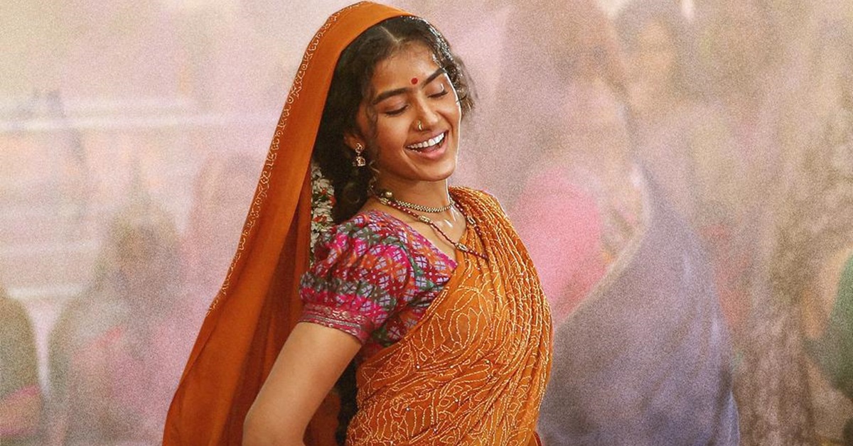 Parada: అనుపమ పరమేశ్వరన్ ‘పరదా’ నుంచి మా అందాల సిరి సాంగ్ రిలీజ్