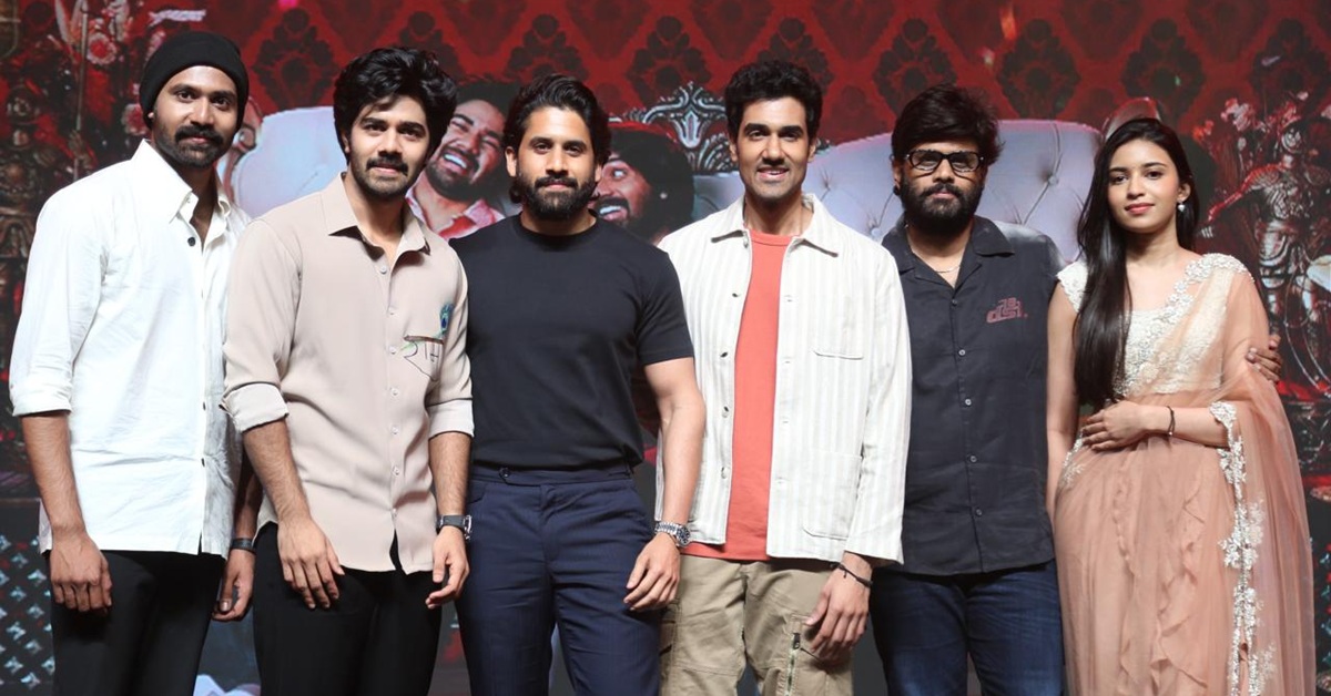 ఇలాంటి సినిమాలు ఆరోగ్యానికి చాలా మంచిది: ‘మ్యాడ్ స్క్వేర్’ ప్రీ రిలీజ్ ఈవెంట్ లో అక్కినేని నాగచైతన్య