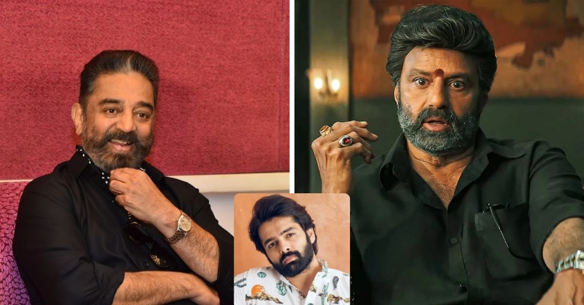 కమల్ హాసన్ – బాలకృష్ణ.. ఇప్పుడు రామ్ కోసం మరో హీరో?