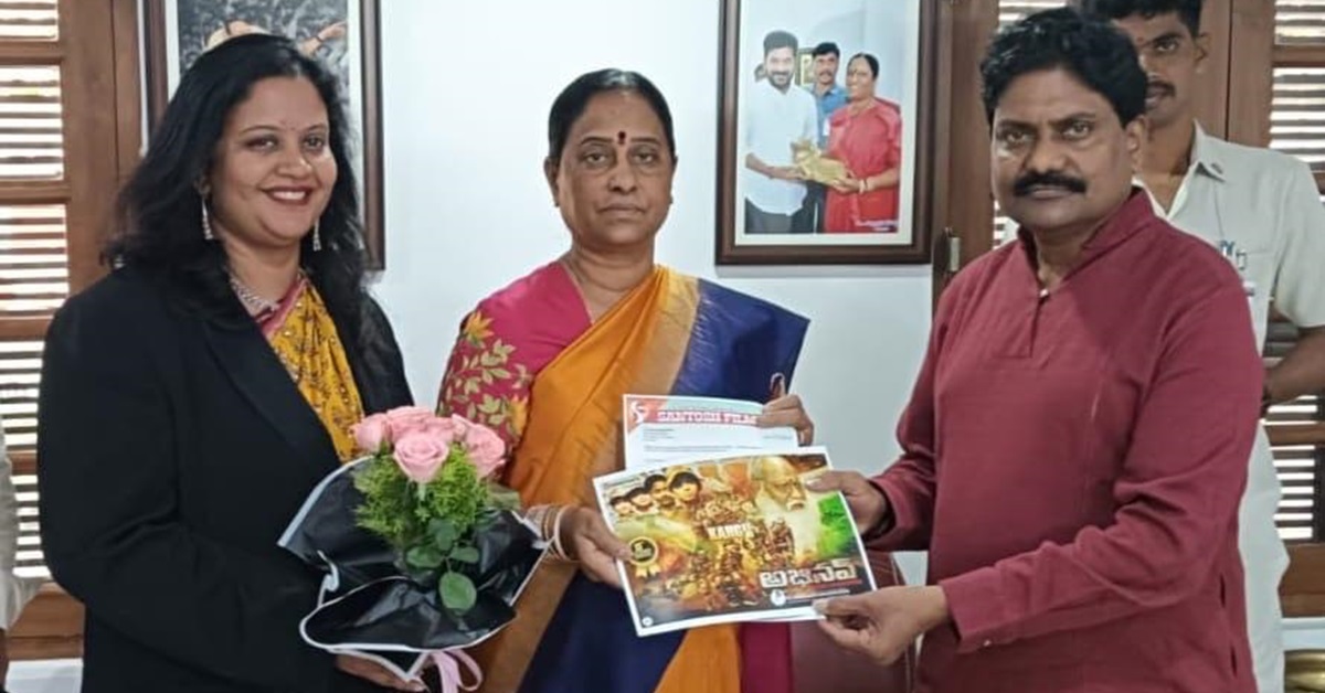 Abhinav: అభినవ్ చిత్ర పోస్టర్ మరియు చిత్ర ట్రైలర్ ఆవిష్కరించిన మంత్రి కొండా సురేఖ