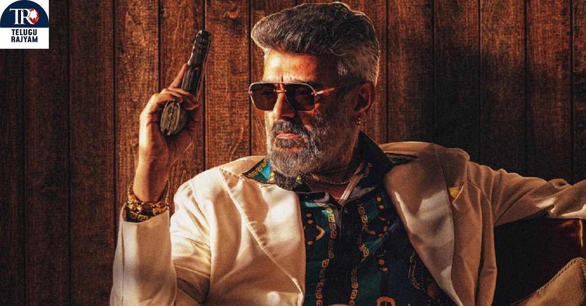 Good Bad Ugly: మైత్రి మూవీ మేకర్స్ ప్రౌడ్లీ ప్రజెంట్స్ అజిత్ కుమార్ ‘గుడ్ బ్యాడ్ అగ్లీ’ తెలుగు టీజర్ రిలీజ్
