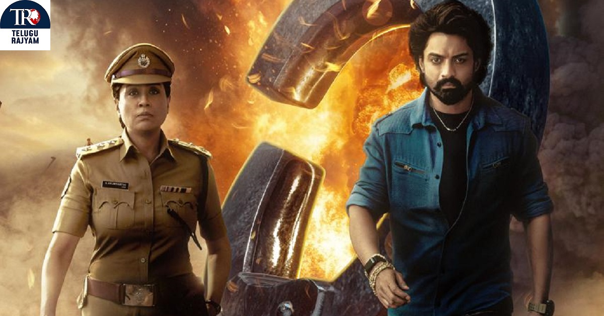 నందమూరి కళ్యాణ్ రామ్, విజయశాంతి #NKR21 మూవీ టైటిల్ ‘అర్జున్ S/O వైజయంతి’ ఫస్ట్ లుక్ రిలీజ్