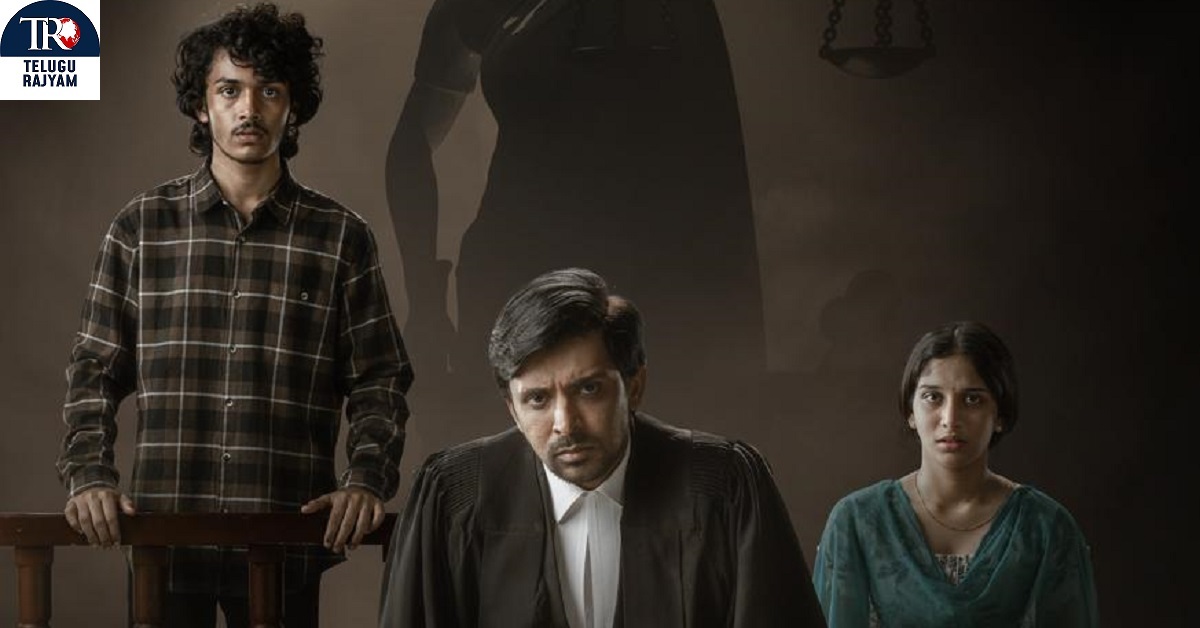 Court State vs A Nobody: నాని ప్రెజెంట్ ‘కోర్టు – స్టేట్ vs ఎ నోబడీ’- ఆకట్టుకున్న ట్రైలర్ అనౌన్స్‌మెంట్ గ్లింప్స్