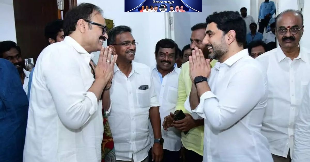 Nagababu – Nara Lokesh: నాగబాబుతో నారా లోకేశ్‌ గేమ్స్!