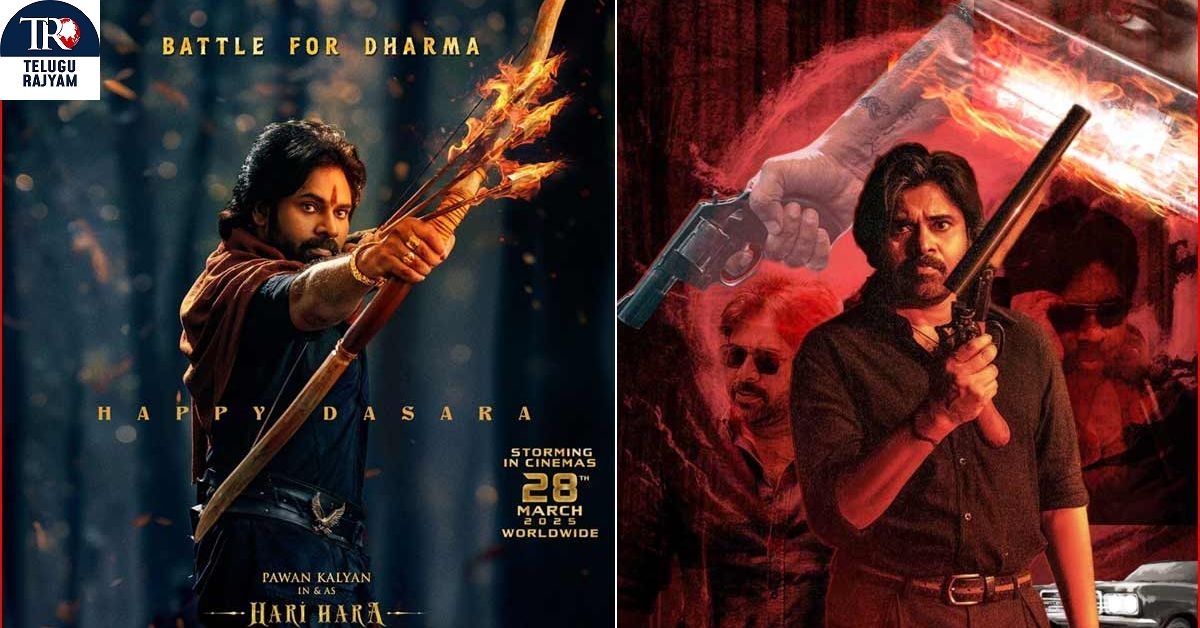 Pawan Kalyan: పవన్ బాక్సాఫీస్.. ఈసారి డబుల్ బ్లాస్ట్ గ్యారెంటీ!