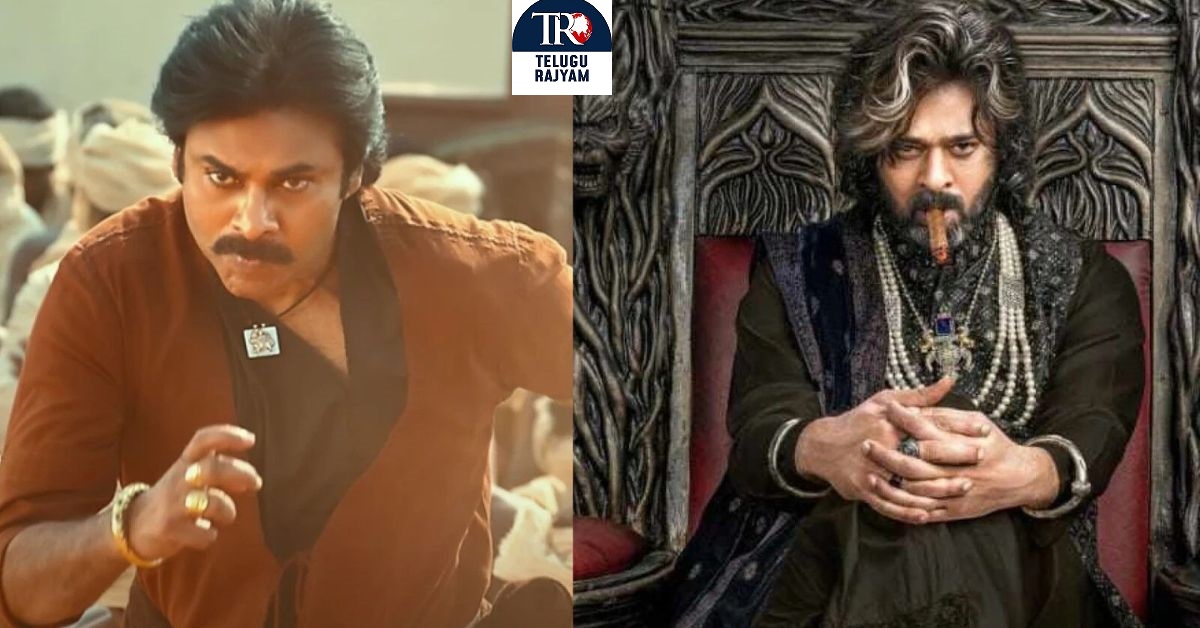 Prabhas – Pawan Kalyan: ప్రభాస్ – పవన్.. ఇక క్లారిటీ ఇవ్వాల్సిన టైమొచ్చింది!
