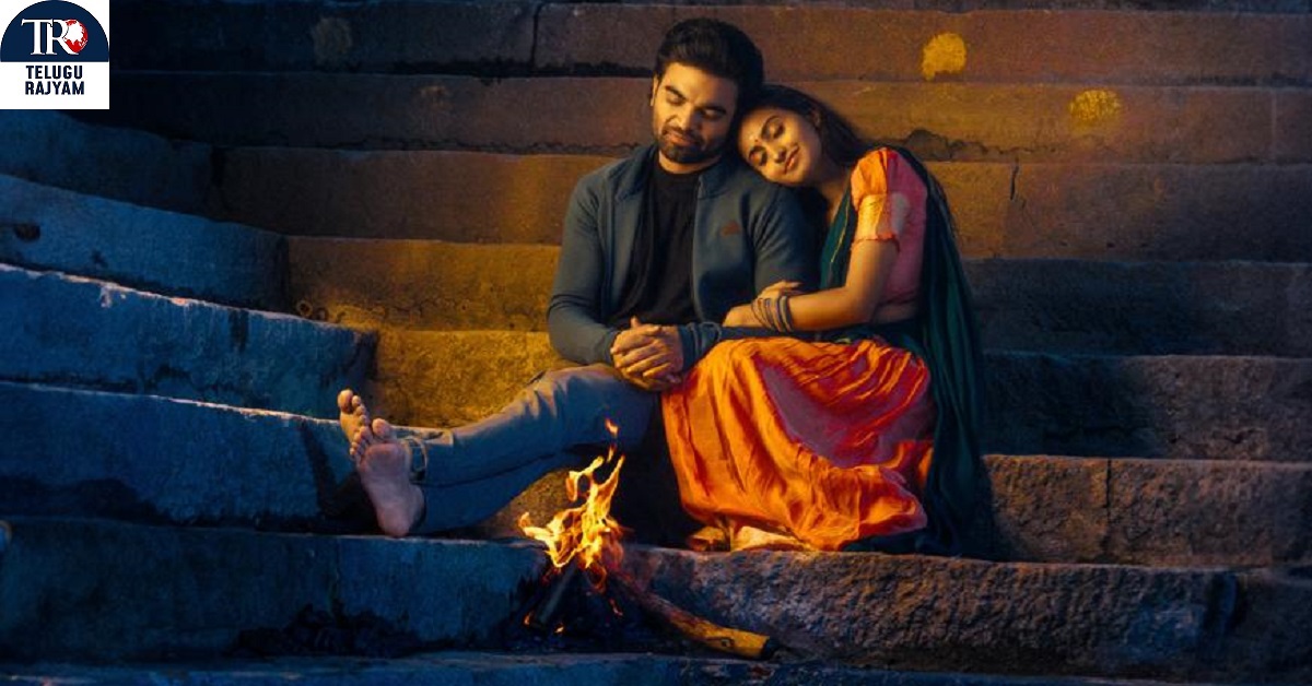 ప్రదీప్ మాచిరాజు ‘అక్కడ అమ్మాయి ఇక్కడ అబ్బాయి’ నుంచి రొమాంటిక్ మెలోడీ మొదటి చినుకు సాంగ్ రిలీజ్