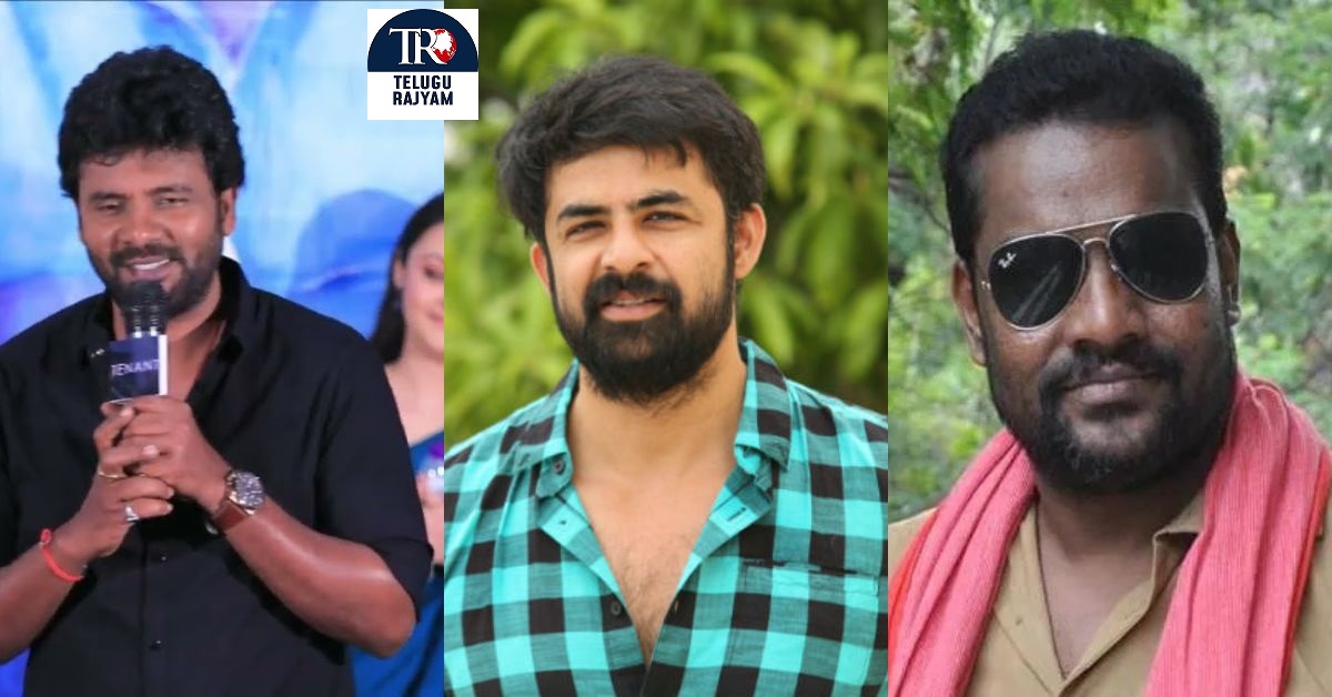 Satyam Rajesh: ప్రేక్షకులను ఎంటర్టైన్ చెయ్యడానికి త్వరలో రాబోతున్న సత్యం రాజేష్, శ్రవణ్ , కాలకేయ ప్రభాకర్ !!!