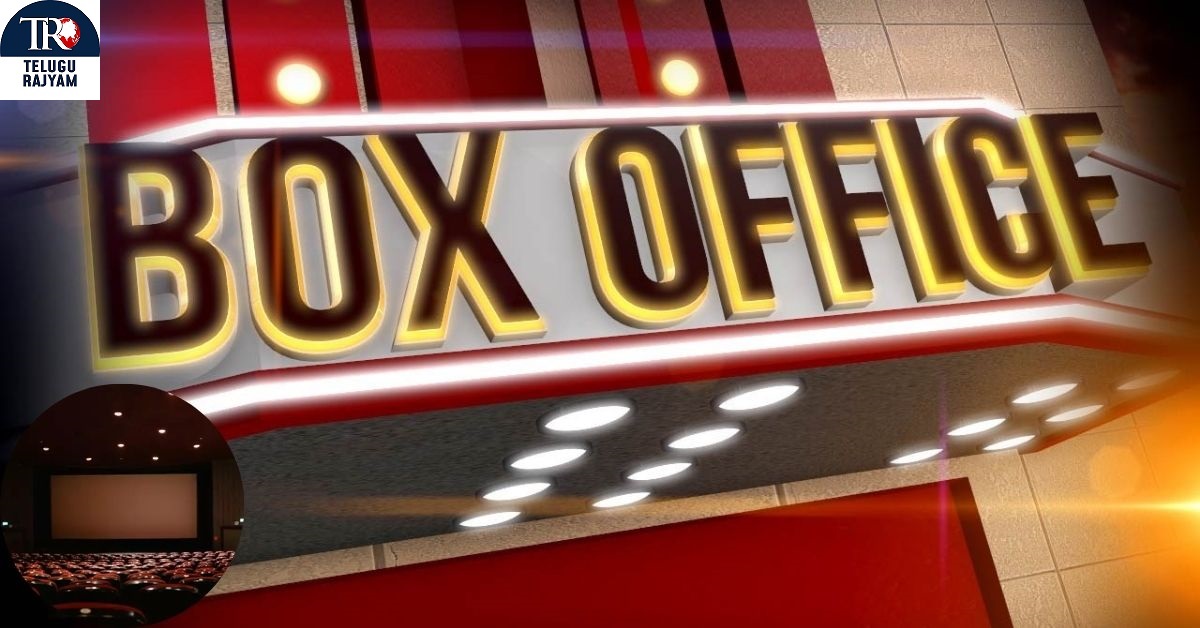 Karnataka Government: కర్ణాటకలో సినిమా టికెట్లపై కఠిన నిబంధనలు.. ఇండస్ట్రీకి షాక్!