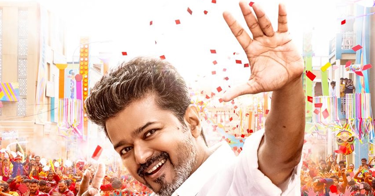 దళపతి విజయ్ హీరోగా తెరకెక్కుతున్న భారీ చిత్రం ‘జన నాయగన్’ జనవరి 9, 2026న విడుదల