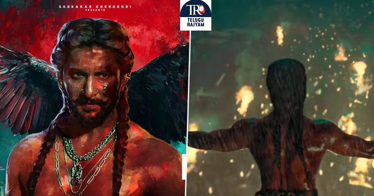 The Paradise: ది ప్యారడైజ్: మదర్ సెంటిమెంట్ మరో లెవెల్!