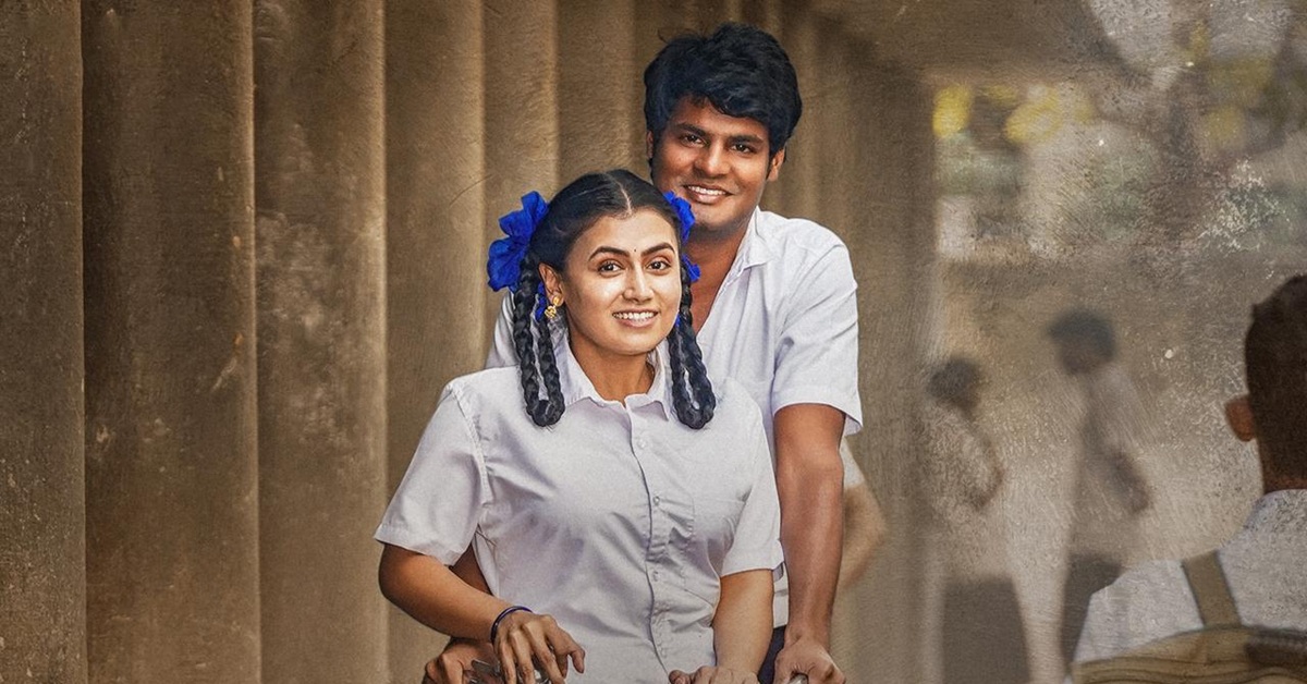 యువతను ఆకట్టుకునే ఎలిమెంట్స్ తో రూపొందిన టీనేజ్ లవ్ స్టోరీ మధురం