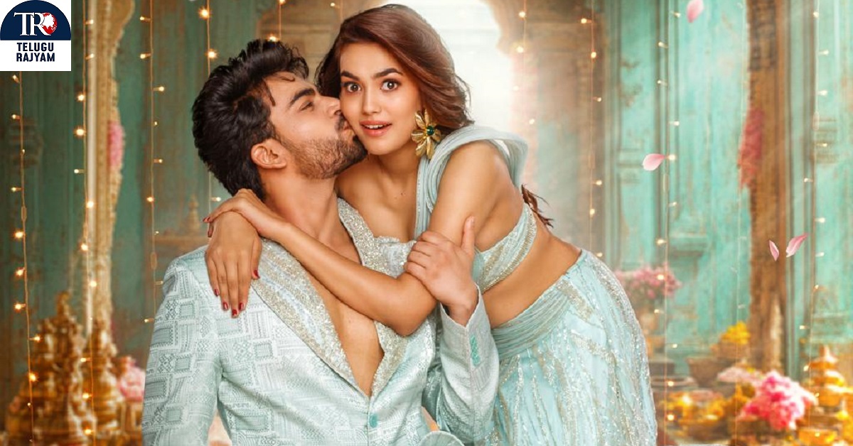 Kiss Kiss Kissik: “పింటు కి పప్పీ” మైత్రి మూవీ మేకర్స్ ద్వారా “కిస్ కిస్ కిస్సిక్” గా మార్చి 21న థియేట్రికల్ రిలీజ్
