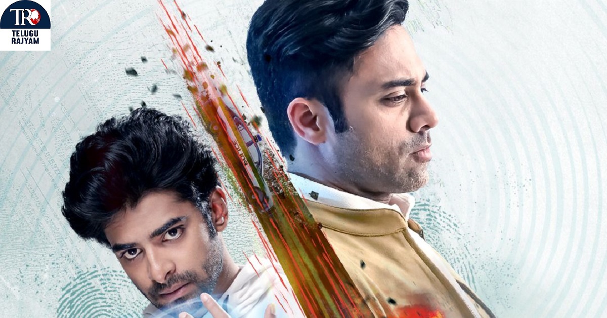 Touch Me Not: ఆక‌ట్టుకుంటోన్న ‘టచ్ మీ నాట్’ థియేట్రికల్ ట్రైలర్.. ఏప్రిల్ 4 నుంచి జియోస్టార్‌లో స్ట్రీమింగ్‌