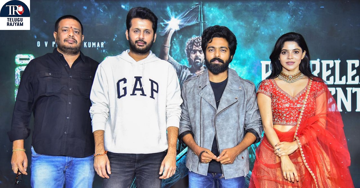 ‘కింగ్స్టన్’ ట్రైలరే ఇలా ఉంటే సినిమా ఇంకెంత అద్భుతంగా ఉంటుందో: ప్రీ రిలీజ్ ఈవెంట్‌లో హీరో నితిన్