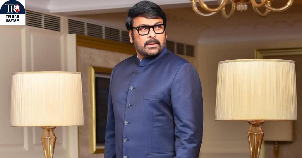 Chiranjeevi Konidela: మెగాస్టార్ చిరంజీవి కి యు.కె పార్ల‌మెంట్‌ లో స‌న్మానం