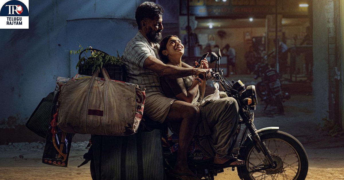 Veera Dheera Sooran: చియాన్ విక్రమ్ ‘వీర ధీర సూర’ టీజర్ రిలీజ్, మార్చి 27న థియేట్రికల్ రిలీజ్