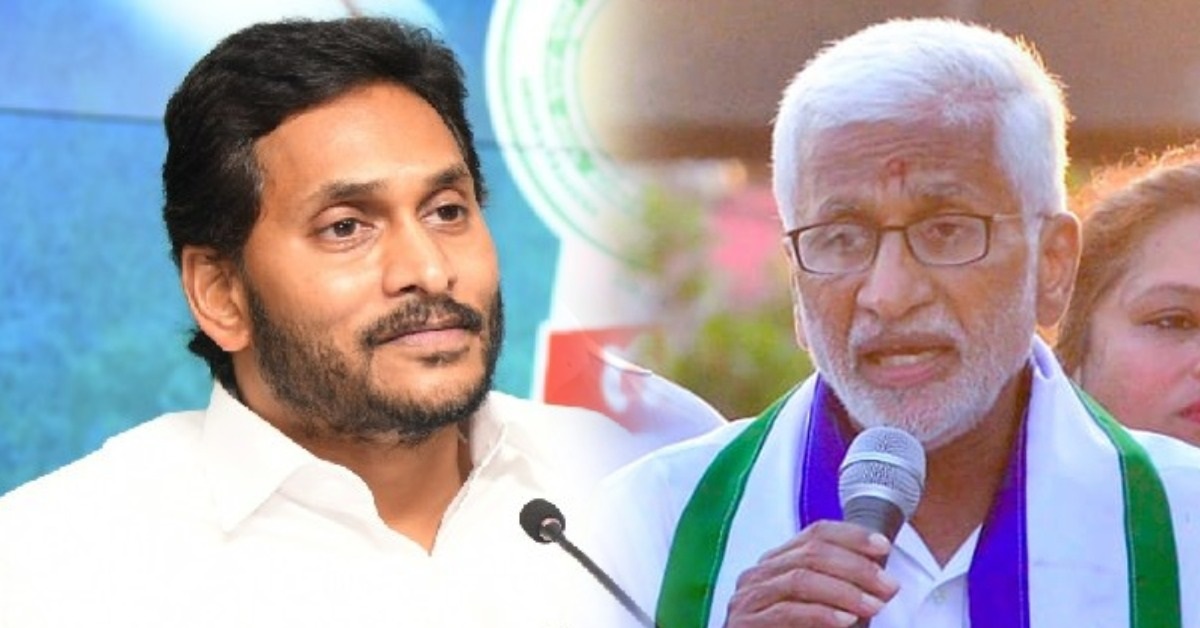 Jagan – Sai Reddy: జగన్ పై సాయిరెడ్డి ఊహించని కామెంట్స్.. మళ్ళీ బాంబ్ పేల్చారుగా!