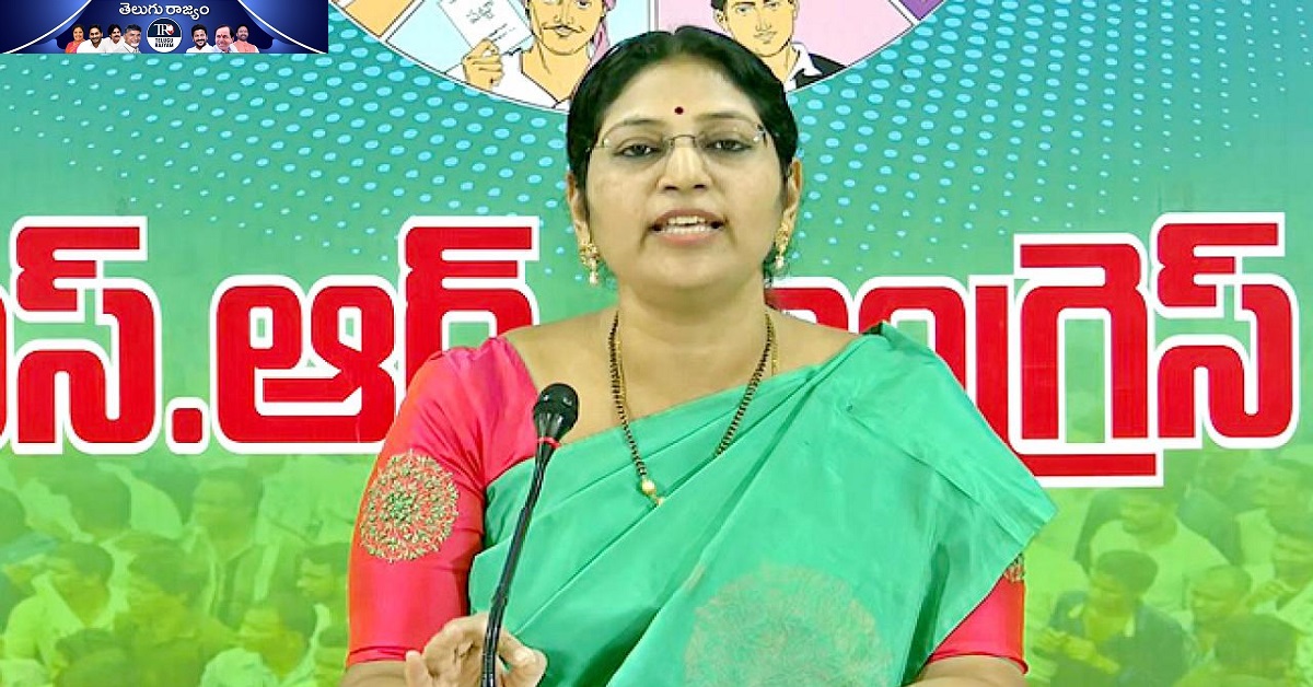 YSRCP Varudu Kalyani: అరుదైన రాజకీయ ప్రస్థానం వరుదు కళ్యాణి సొంతం!