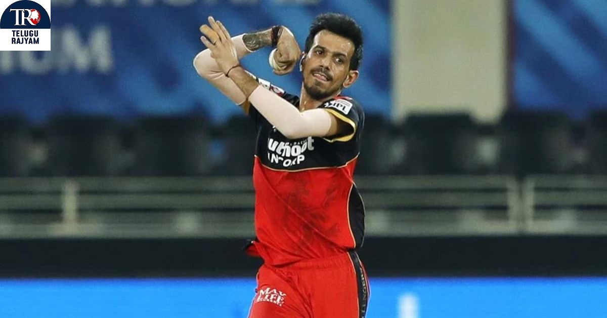 Yuzvendra Chahal: చహల్ స్టేడియంలో కనిపించాడు.. మిస్టరీ గర్ల్ ఎవరు?
