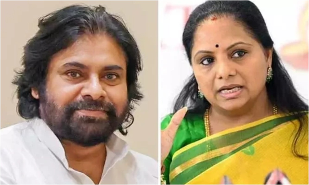 Kavitha: పవన్ ఉపముఖ్యమంత్రి కావటం ఆంధ్ర ప్రజల దురదృష్టం… ఎమ్మెల్సీ కవిత షాకింగ్ కామెంట్స్!