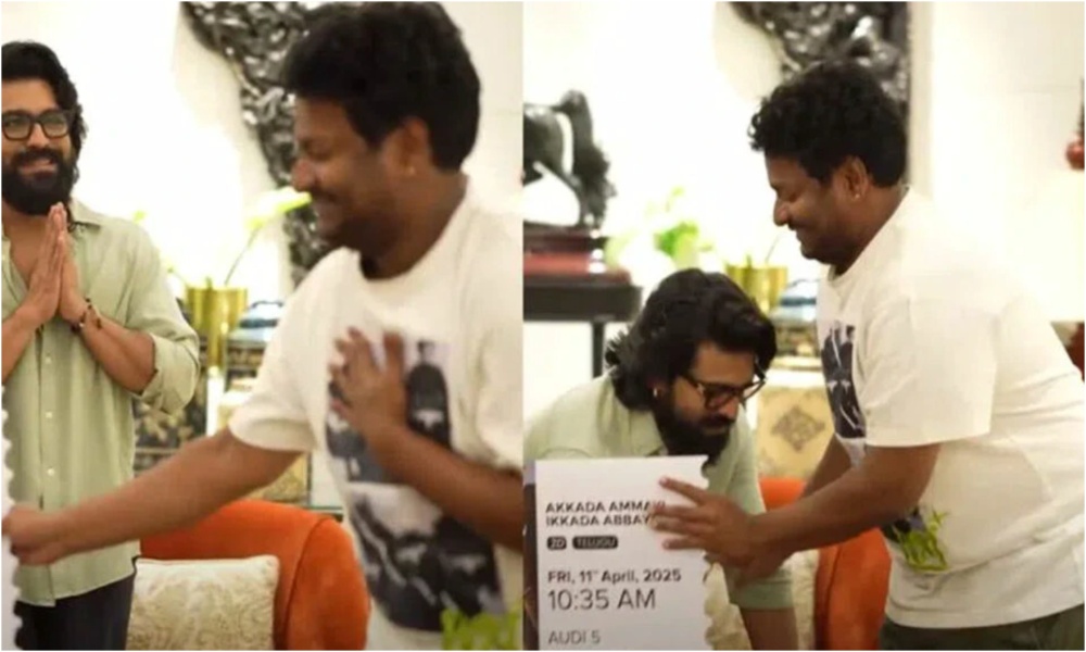 Ram Charan: కమెడియన్ కాళ్లకు దండం పెట్టబోయిన చరణ్… ఫిదా అవుతున్న అభిమానులు!