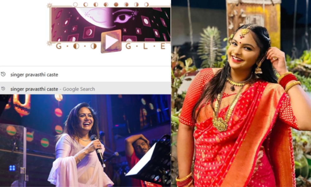Pravasti: సింగర్ ప్రవస్తి కులం ఏంటి… ఏకంగా గూగుల్ సెర్చ్ చేసిన నెటిజన్స్…ఇంత కుల పిచ్చి ఉందా?