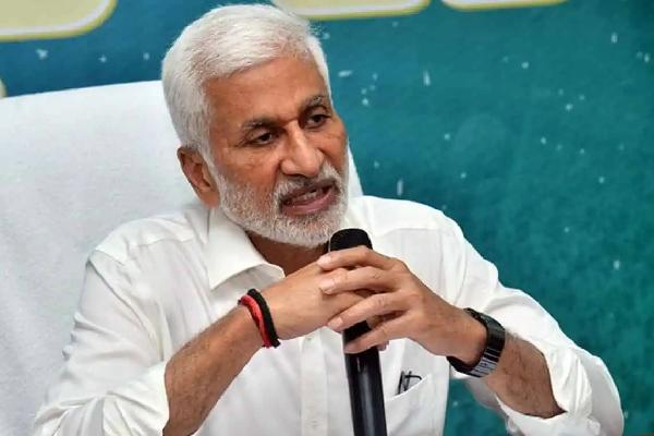 Vijay Sai Reddy: వచ్చేవారమే బీజేపీలోకి చేరనున్న విజయ్ సాయి రెడ్డి… అదే ప్రధాన కారణమా!