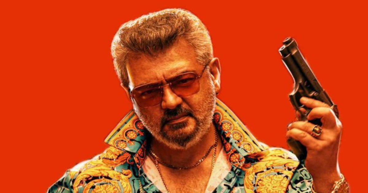 Ajith Kumar: బాక్సాఫీస్: అజిత్ మాస్ పవర్ ఏంటో చూపించాడు