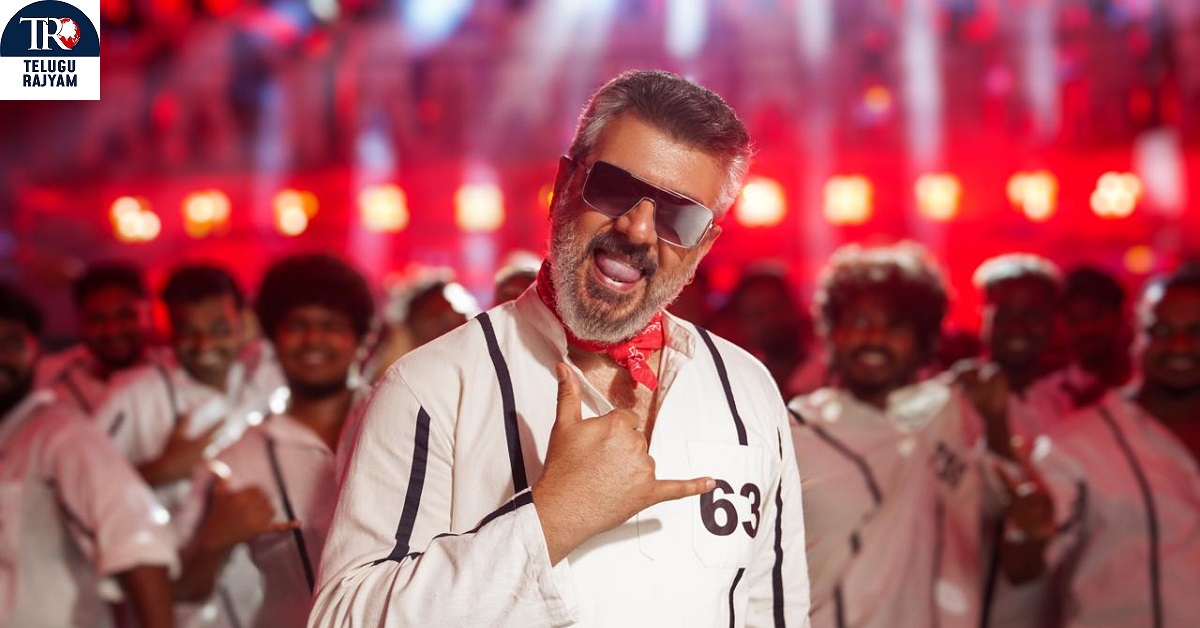 అజిత్ కుమార్ – అధిక్ రవిచంద్రన్ ‘గుడ్ బ్యాడ్ అగ్లీ’ పవర్ ఫుల్ హై-ఆక్టేన్ యాక్షన్ తెలుగు ట్రైలర్ రిలీజ్