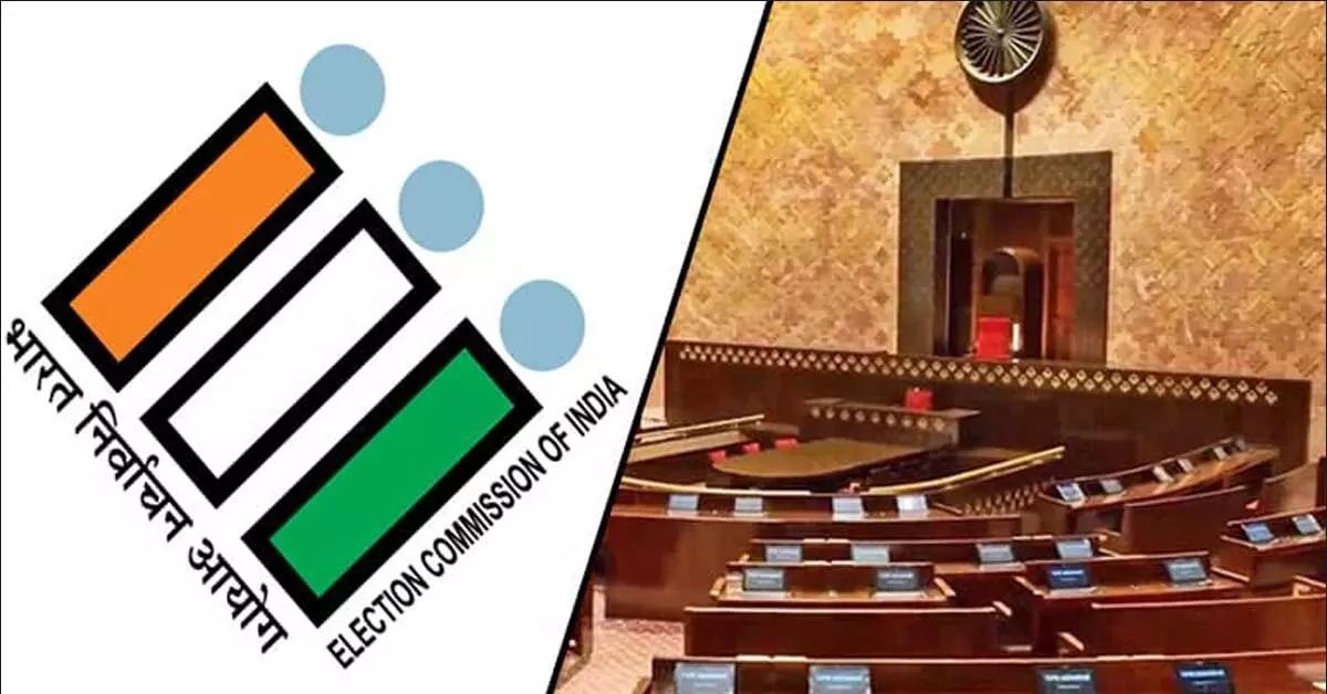 AP Rajya Sabha: ఏపీ రాజ్యసభ ఉప ఎన్నికకు షెడ్యూల్ విడుదల.. ఎప్పుడంటే?