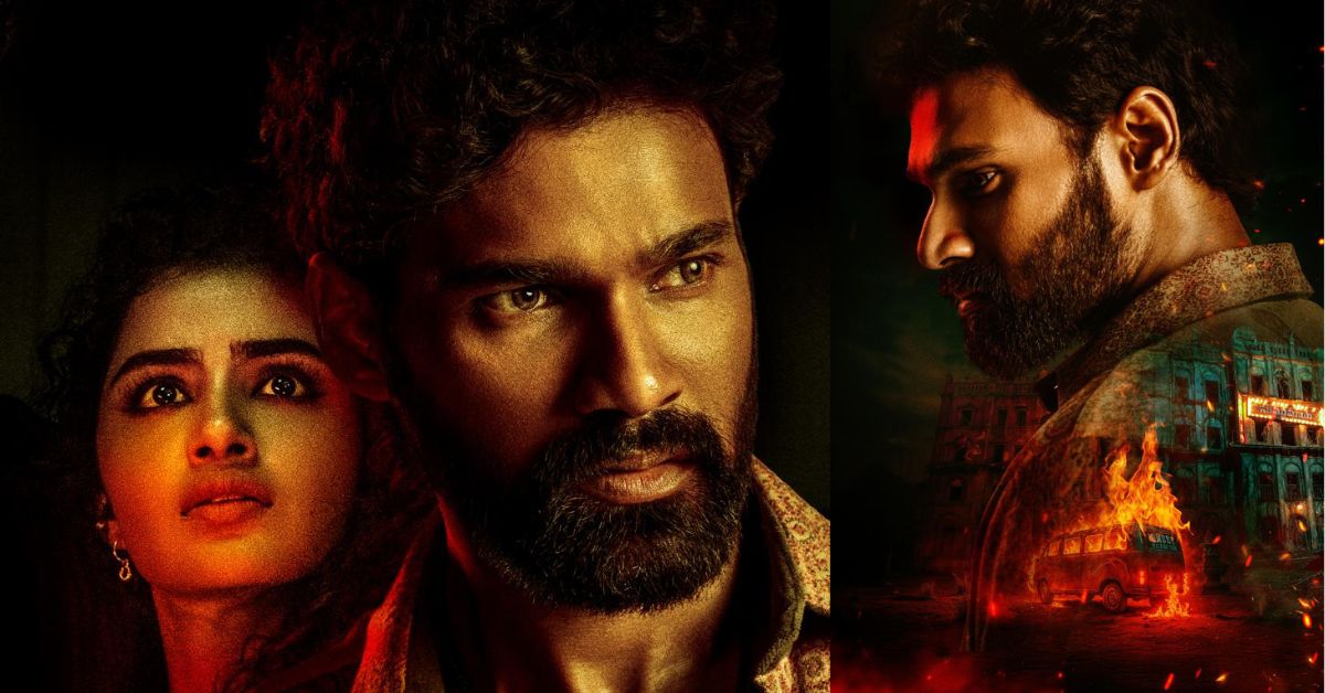 Kishkindhapuri: బెల్లంకొండ సాయి శ్రీనివాస్ ‘కిష్కింధపురి’ టెర్రిఫిక్ ఫస్ట్ గ్లింప్స్ రిలీజ్