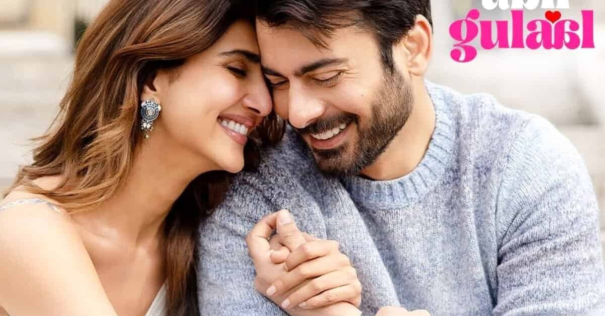 Bollywood Movie: పహల్గామ్ దాడి.. ఆ బాలీవుడ్ సినిమాపై నిషేధం తప్పదా?